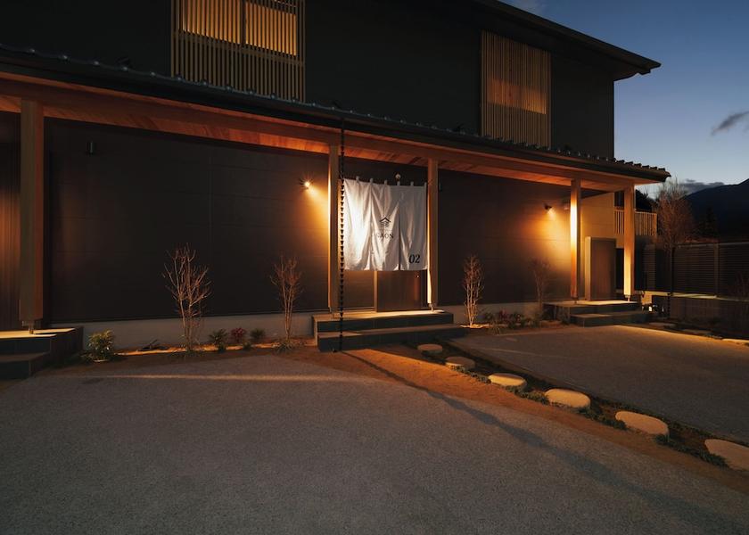 Oita Beppu Property grounds
