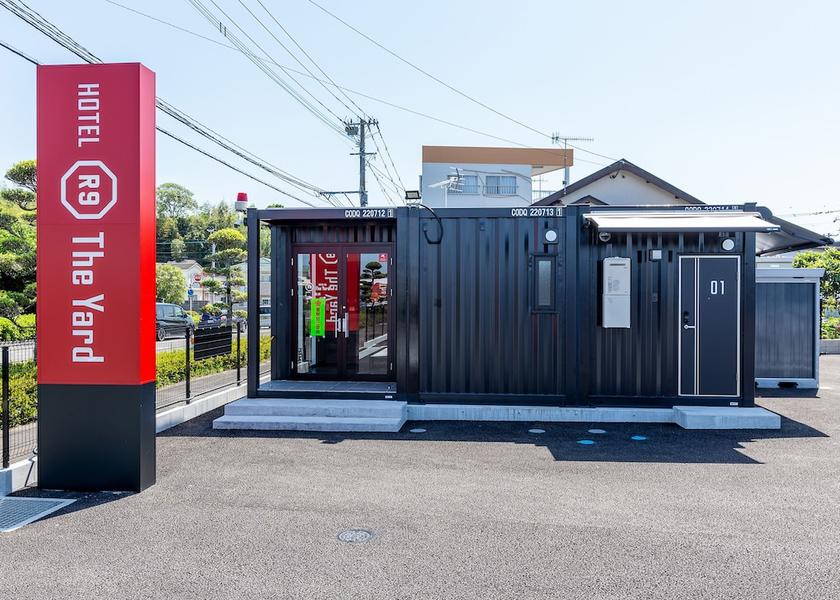 Kagoshima Izumi Exterior