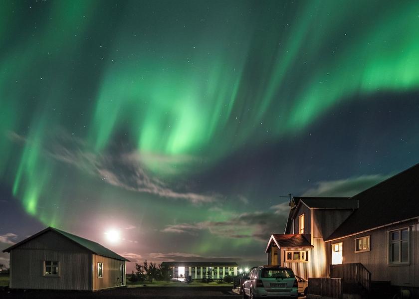 Southern Region Selfoss Exterior