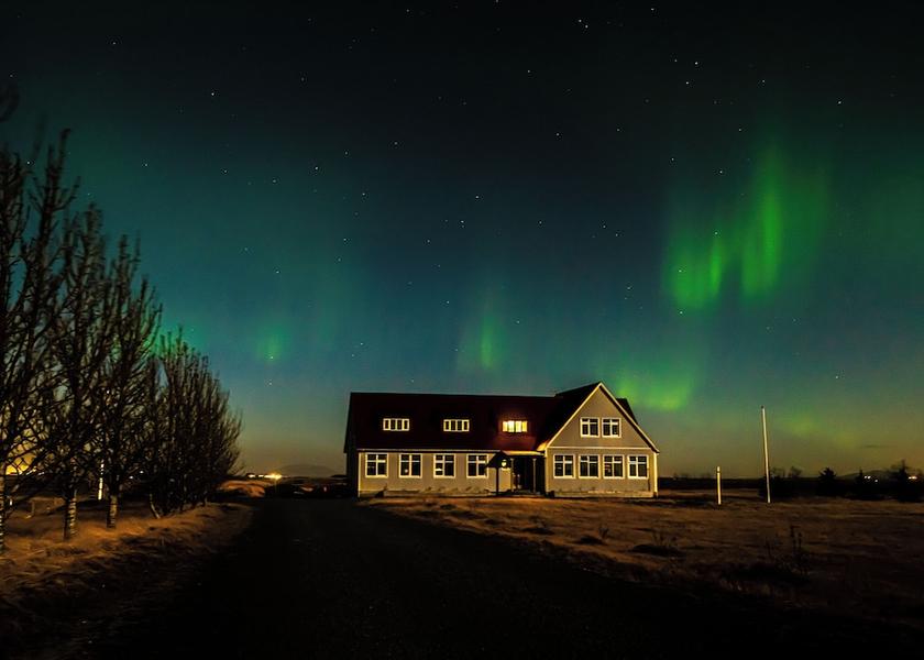 Southern Region Selfoss Exterior