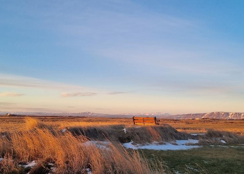 Southern Region Selfoss Exterior