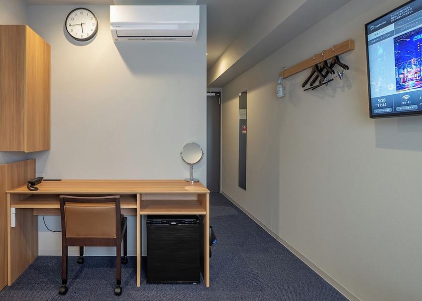 Tochigi Nasushiobara Room
