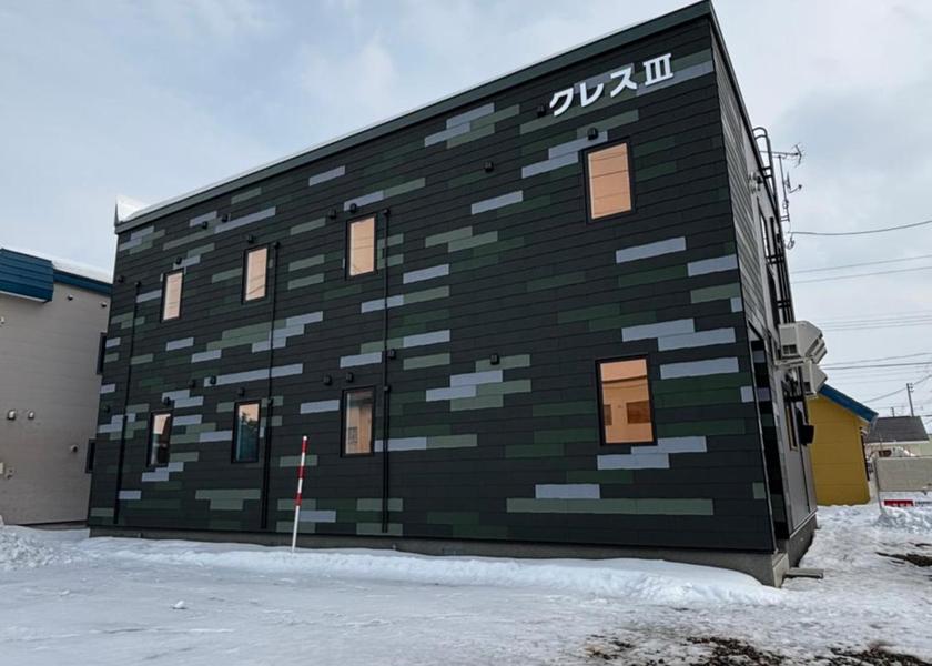 Hokkaido Biei 