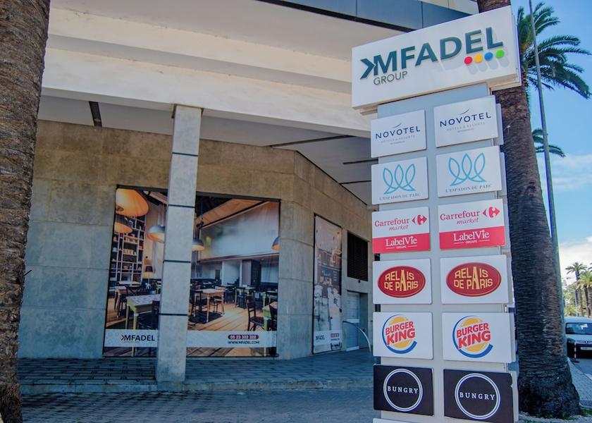 Casablanca-Settat Mohammedia Exterior