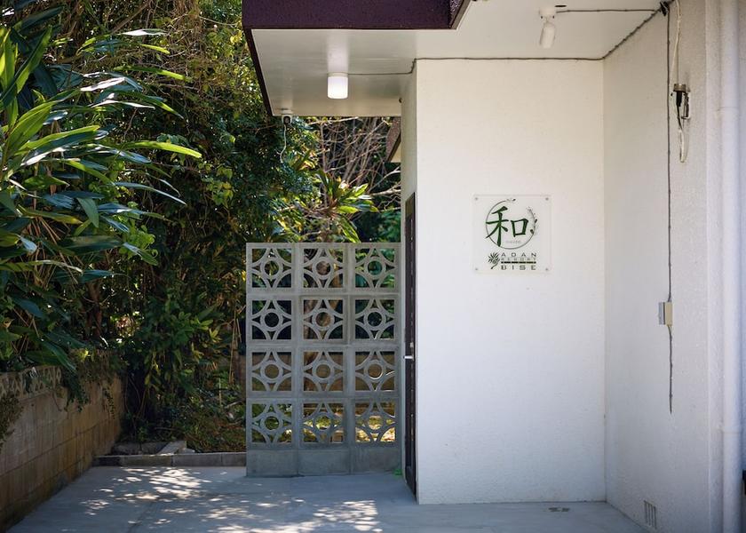 Okinawa Motobu Front of property