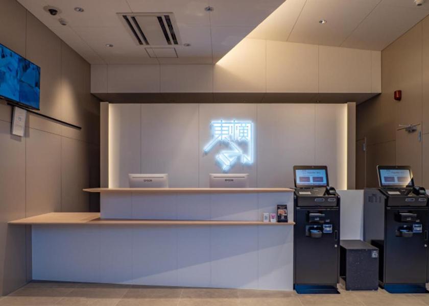Shizuoka Hamamatsu Lobby