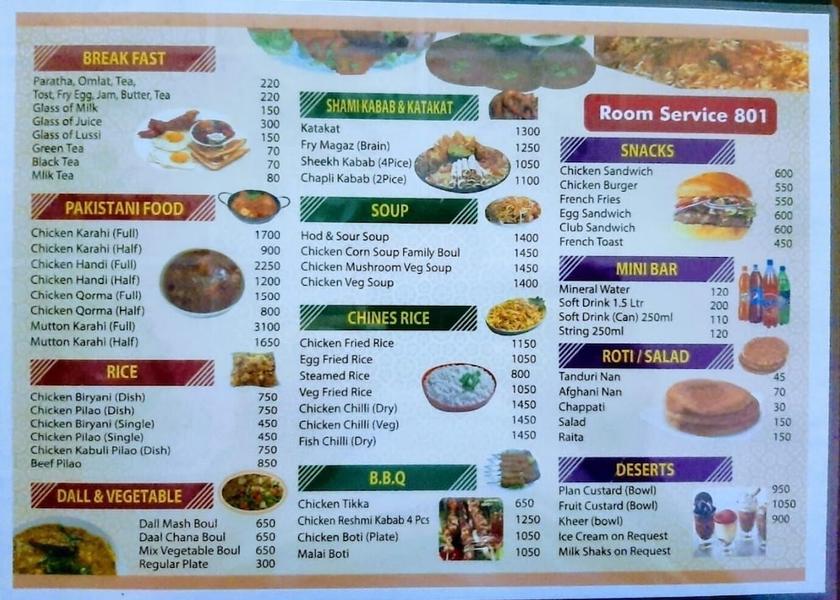 Sindh Karachi Breakfast meal