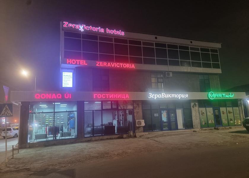 Atyrau Region Atyrau Exterior