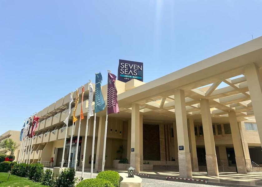 Red Sea Governorate Safaga Front of property