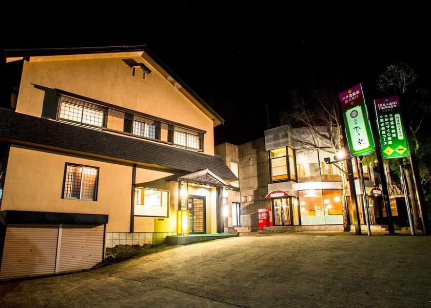Hyogo Kami Front of property