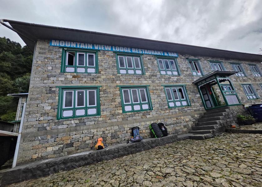 Koshi Lukla Exterior view