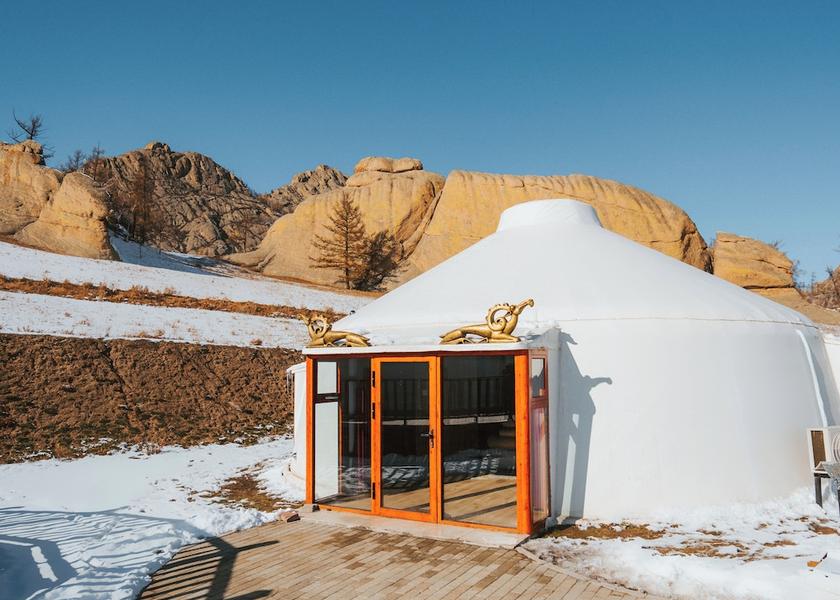  Ulaanbaatar Room