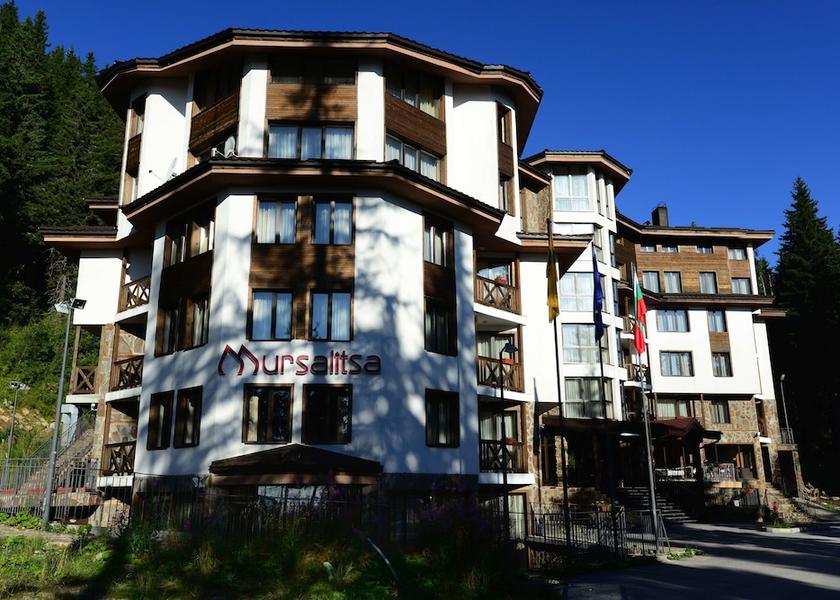Smolyan Province Smolyan Exterior
