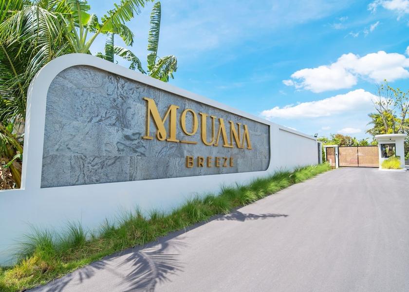 Phuket Province Mai Khao Front of property