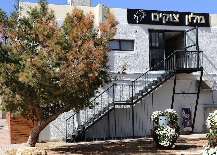 Southern Ramat Negev Front of property