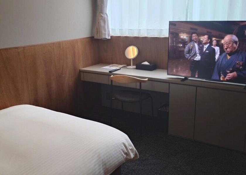 Kagoshima Setouchi Room