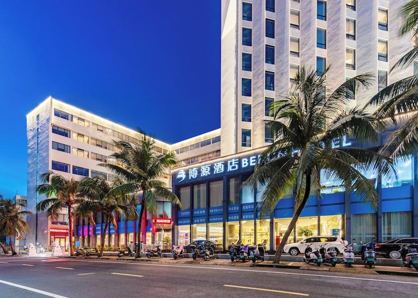 Hainan Haikou Exterior