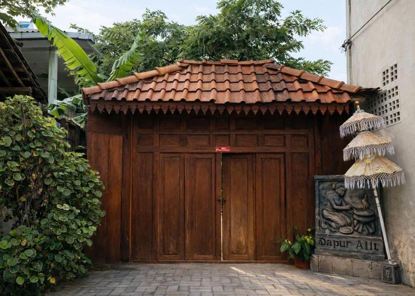 Special Region of Yogyakarta Kasihan Entrance