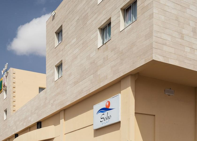 Southern Eilat Property grounds