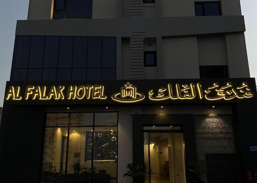Muscat Governorate Seeb Front of property