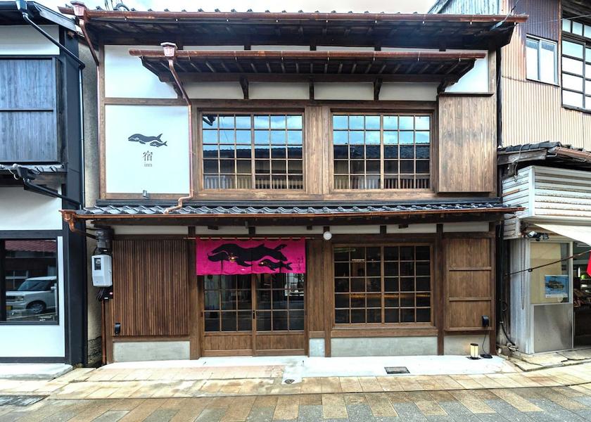 Saga Karatsu Room