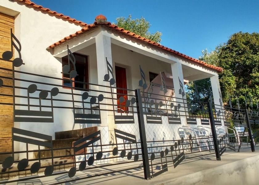 Coimbra Soure Terrace/patio