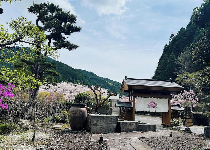 Shizuoka Fujinomiya Property grounds