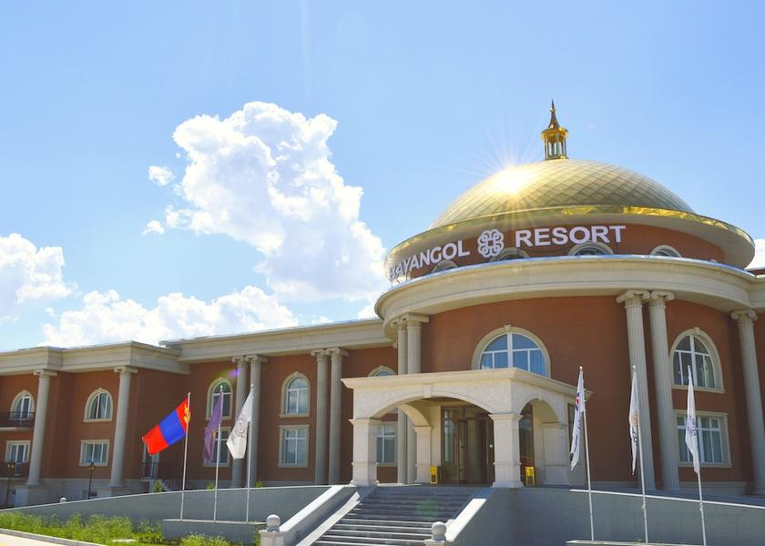  Ulaanbaatar Front of property