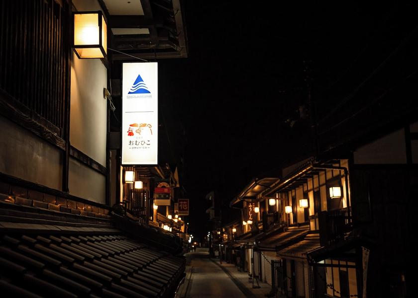 Shiga Nagahama Exterior
