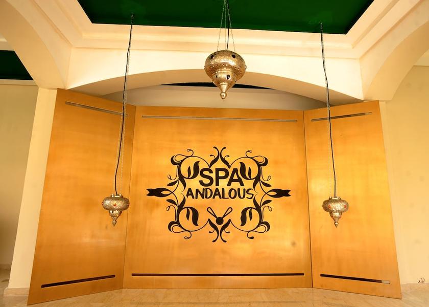 Souss-Massa Agadir Spa