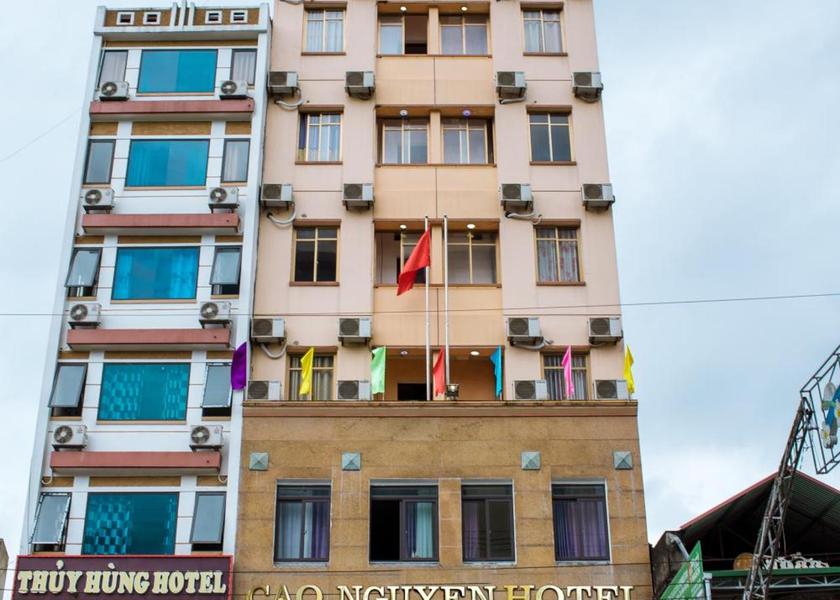 Tuyen Quang Province Ha Giang Exterior view