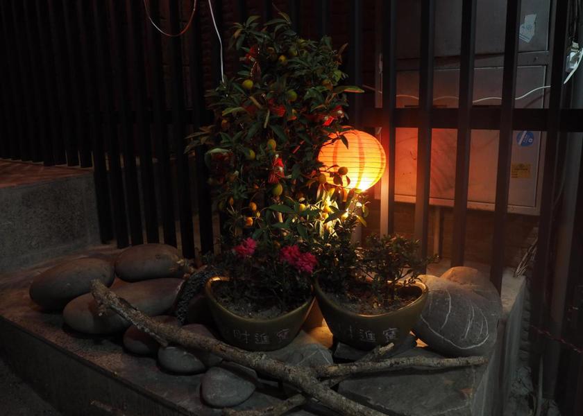Pingtung County Checheng 