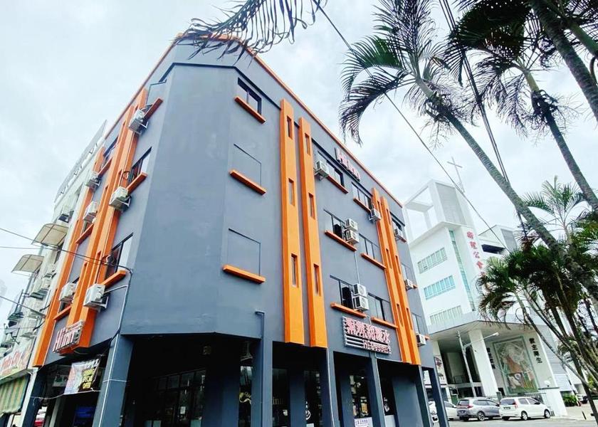 Sarawak Miri Exterior view
