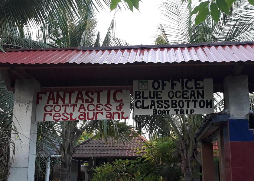 West Nusa Tenggara Gili Meno Exterior view