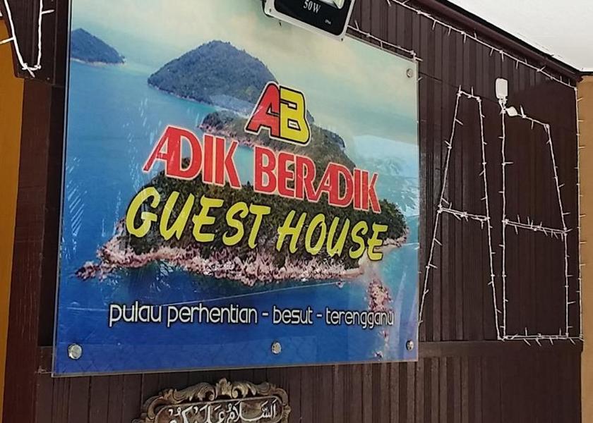 Terengganu Pulau Perhentian Kecil Facilities