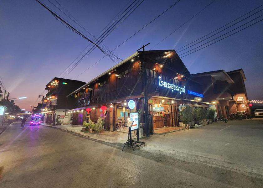 Loei Province Chiang Khan View