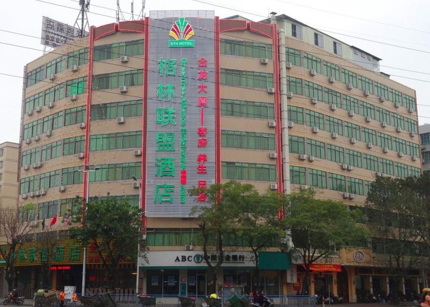 Guangdong Chaozhou Exterior view