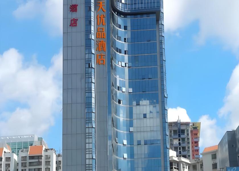 Guangdong Zhuhai Hotel Exterior