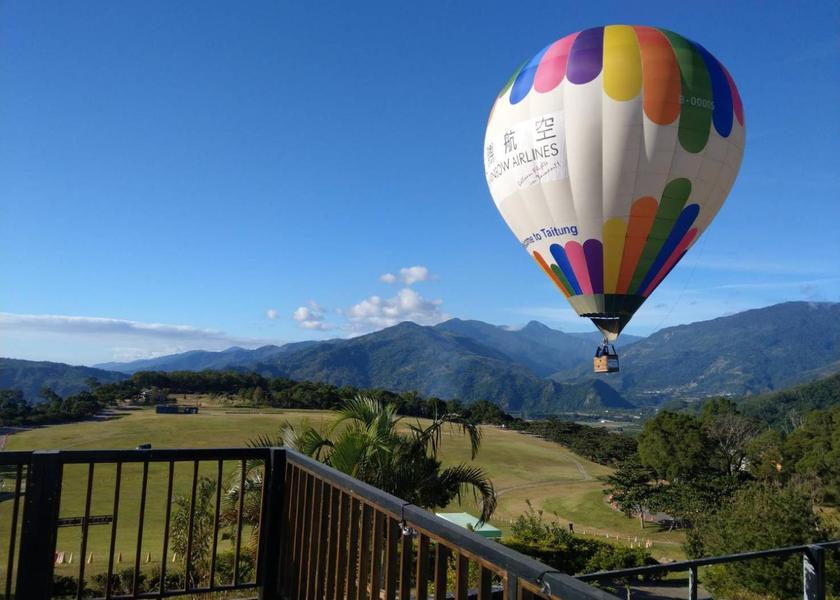 Taitung County Luye 