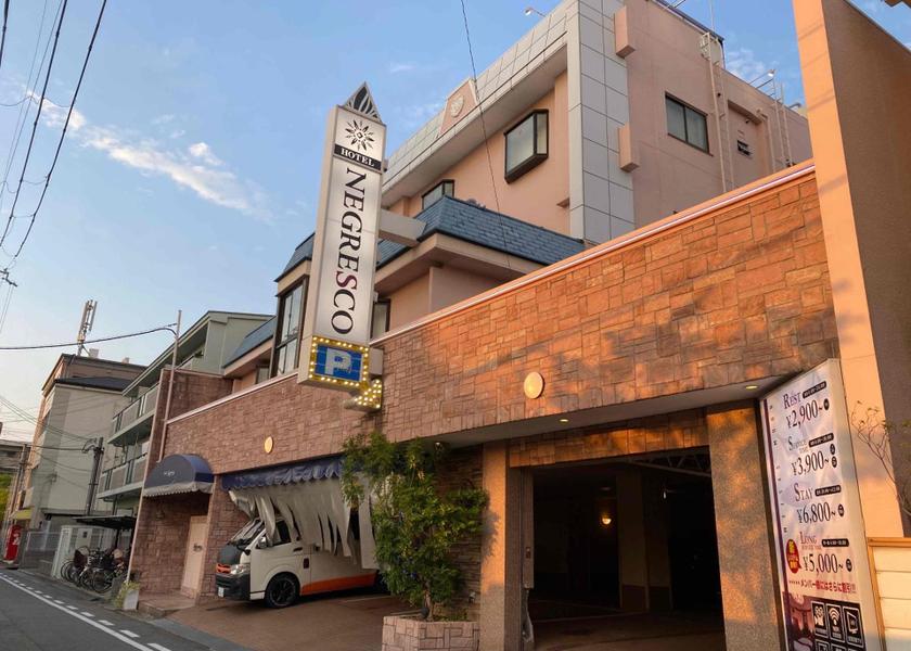 Hyogo Nishinomiya Exterior view
