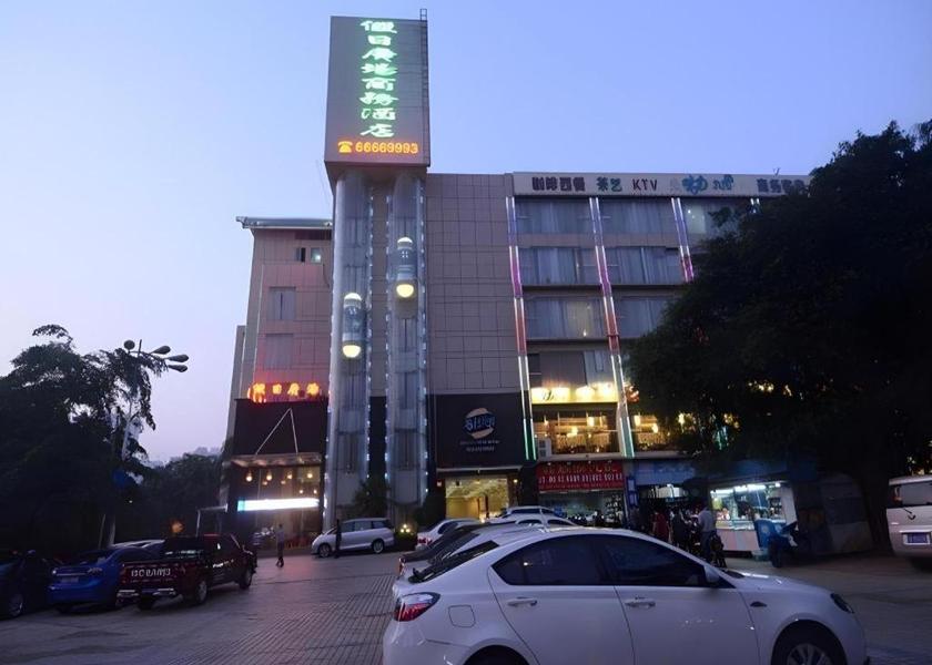 Hainan Haikou 
