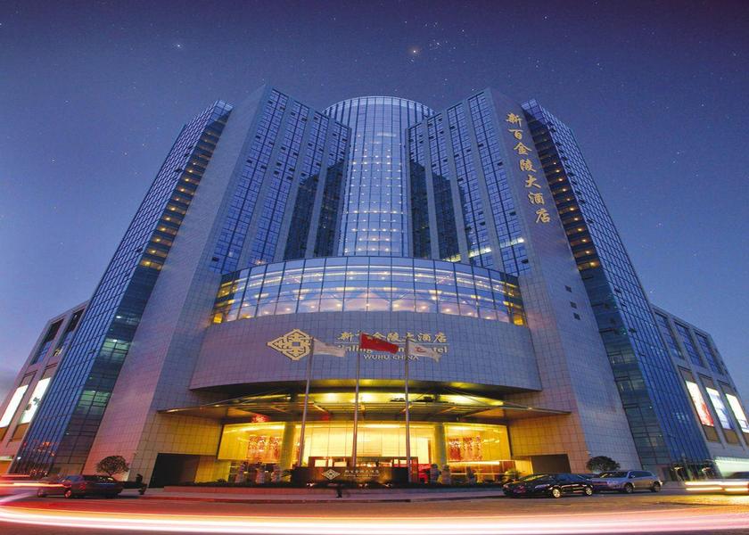 Anhui Wuhu Hotel Exterior