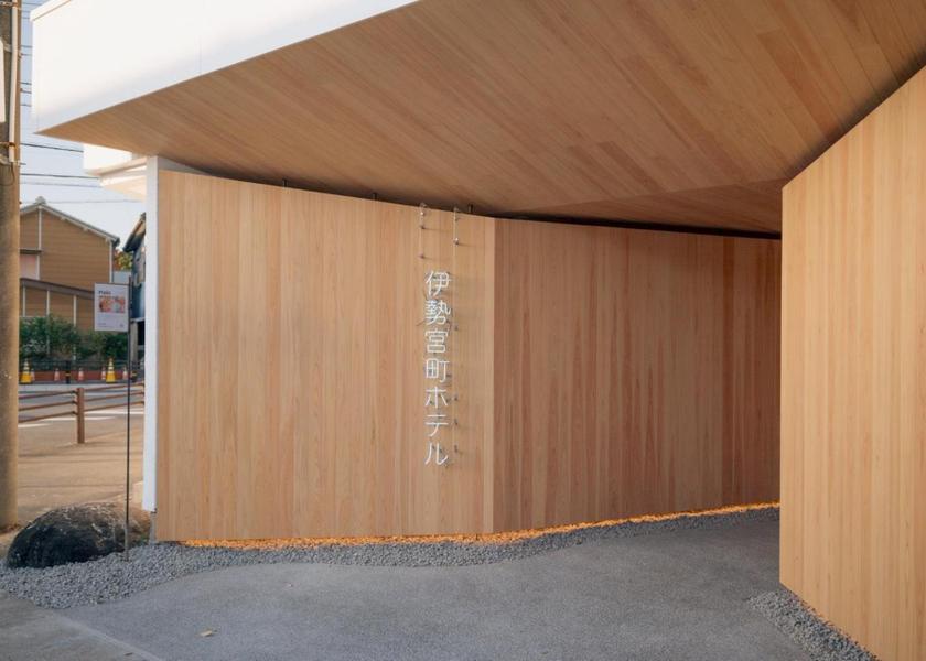Mie Ise Exterior view