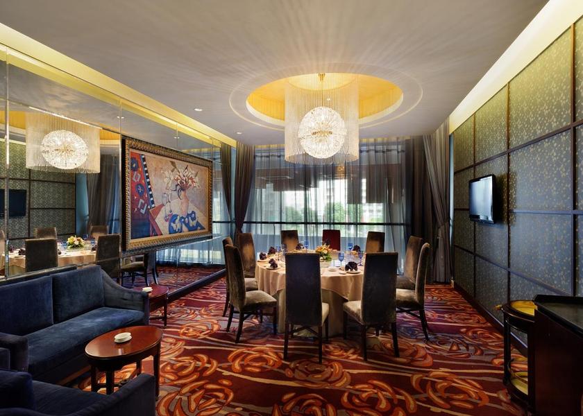 Fujian Putian Restaurant
