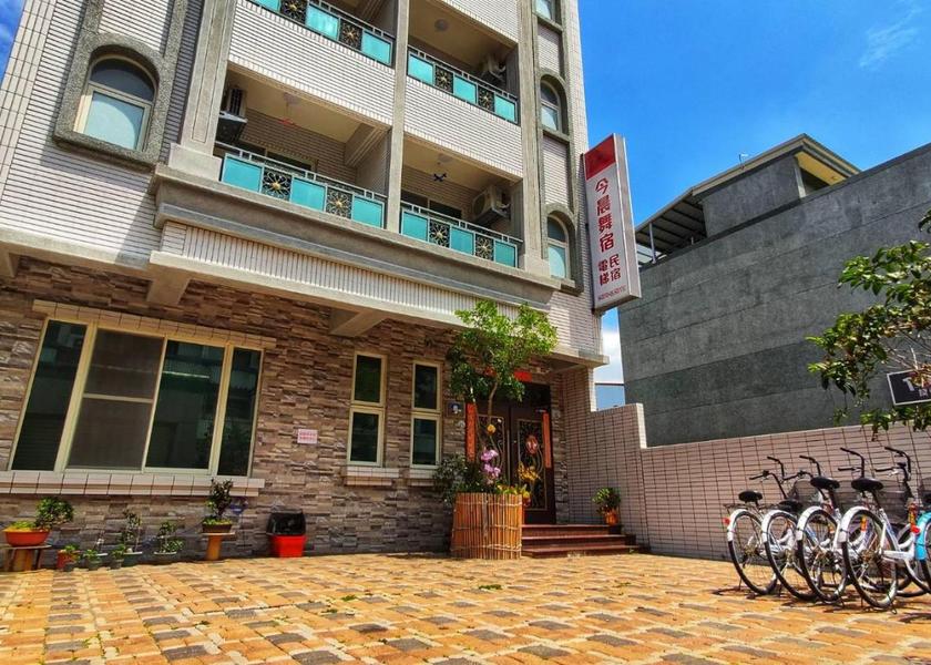 Taitung County Chishang 