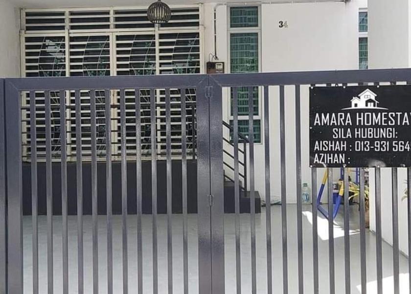 Pahang Kuantan Entrance