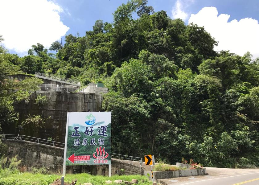 Taitung County Taimali Exterior view