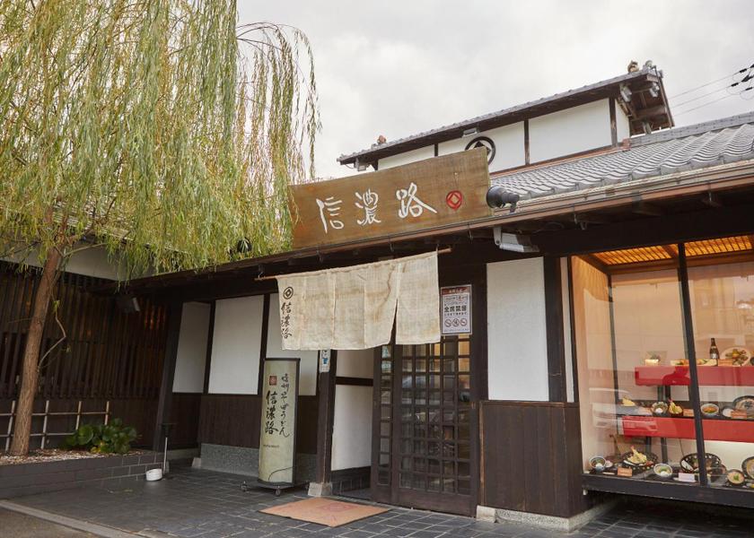 Wakayama Wakayama 