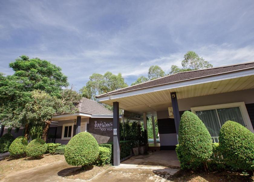 Saraburi Province Saraburi Hotel Exterior