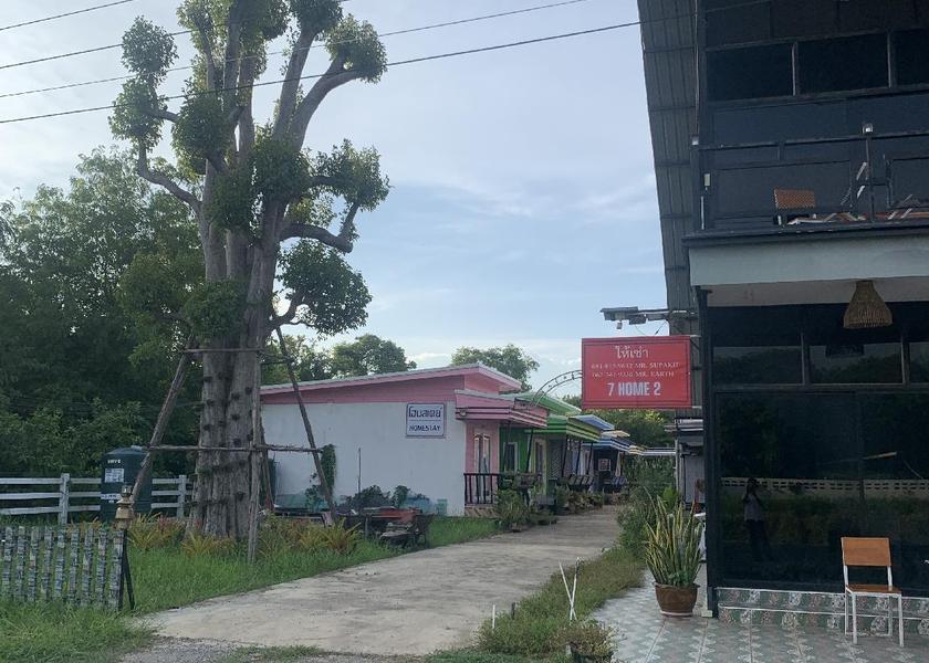 Saraburi Province Saraburi 